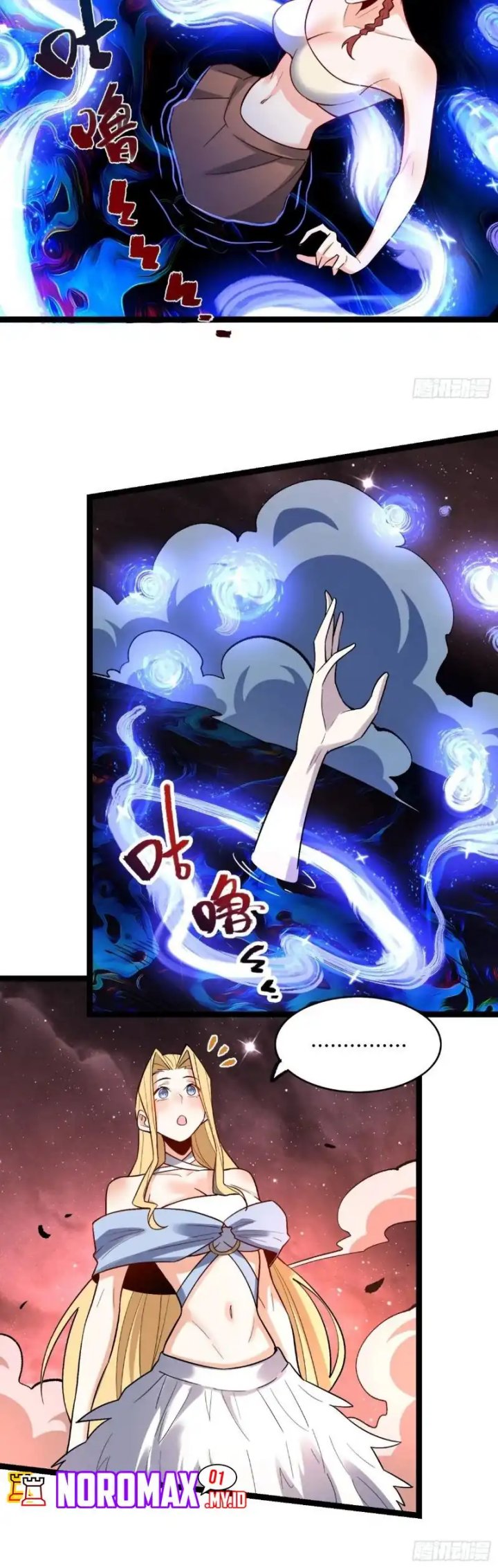 I’m Actually A Cultivation Bigshot Chapter 573 - halaman 42