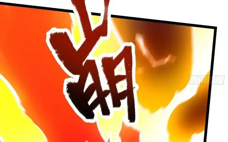 I’m Actually A Cultivation Bigshot Chapter 580 - halaman 16