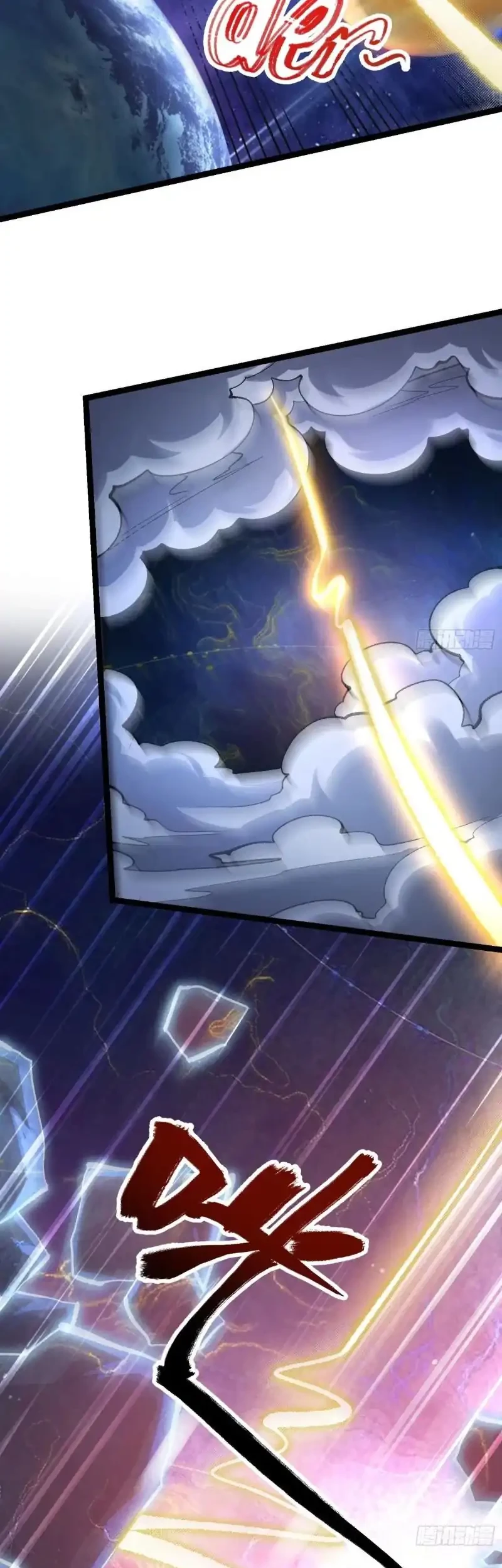 I’m Actually A Cultivation Bigshot Chapter 580 - halaman 29