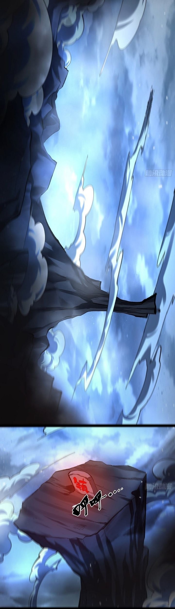 I’m Actually A Cultivation Bigshot Chapter 581 - halaman 20