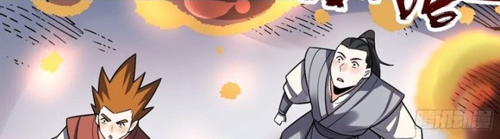 I’m Actually A Cultivation Bigshot Chapter 584 - halaman 13