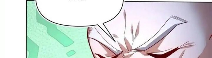I’m Actually A Cultivation Bigshot Chapter 585 - halaman 25