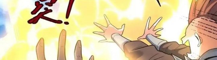 I’m Actually A Cultivation Bigshot Chapter 586 - halaman 23