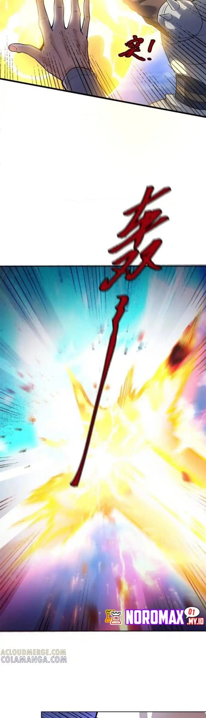 I’m Actually A Cultivation Bigshot Chapter 586 - halaman 24