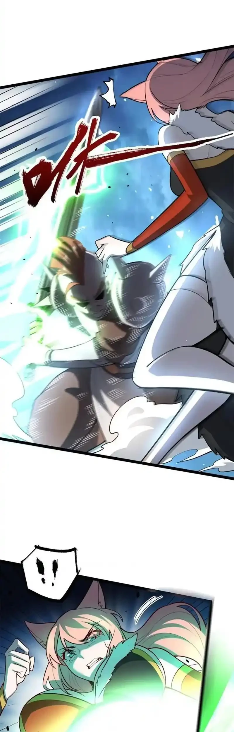 I’m Actually A Cultivation Bigshot Chapter 587 - halaman 19
