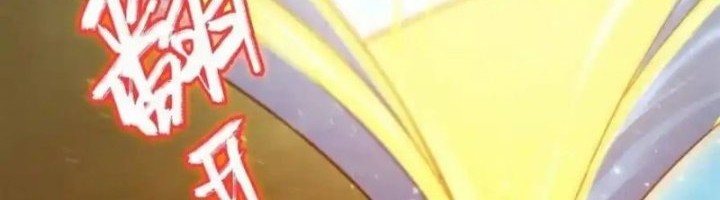 I’m Actually A Cultivation Bigshot Chapter 588 - halaman 35