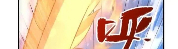 I’m Actually A Cultivation Bigshot Chapter 589 - halaman 37