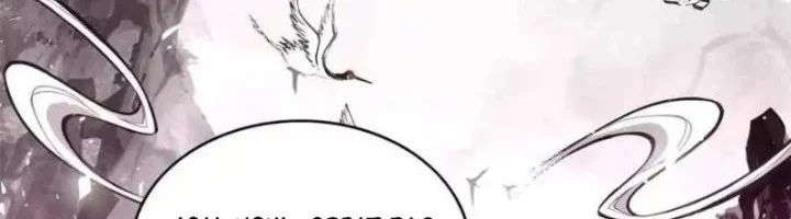 I’m Actually A Cultivation Bigshot Chapter 592 - halaman 33
