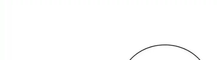 I’m Actually A Cultivation Bigshot Chapter 595 - halaman 31