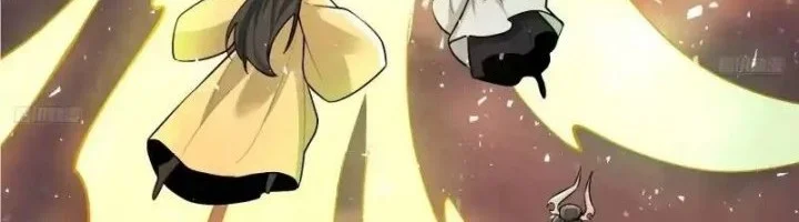 I’m Actually A Cultivation Bigshot Chapter 596 - halaman 11