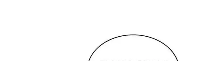 I’m Actually A Cultivation Bigshot Chapter 596 - halaman 31