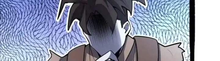 I’m Actually A Cultivation Bigshot Chapter 597 - halaman 11