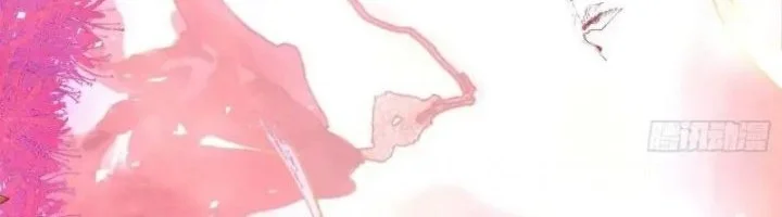 I’m Actually A Cultivation Bigshot Chapter 598 - halaman 17