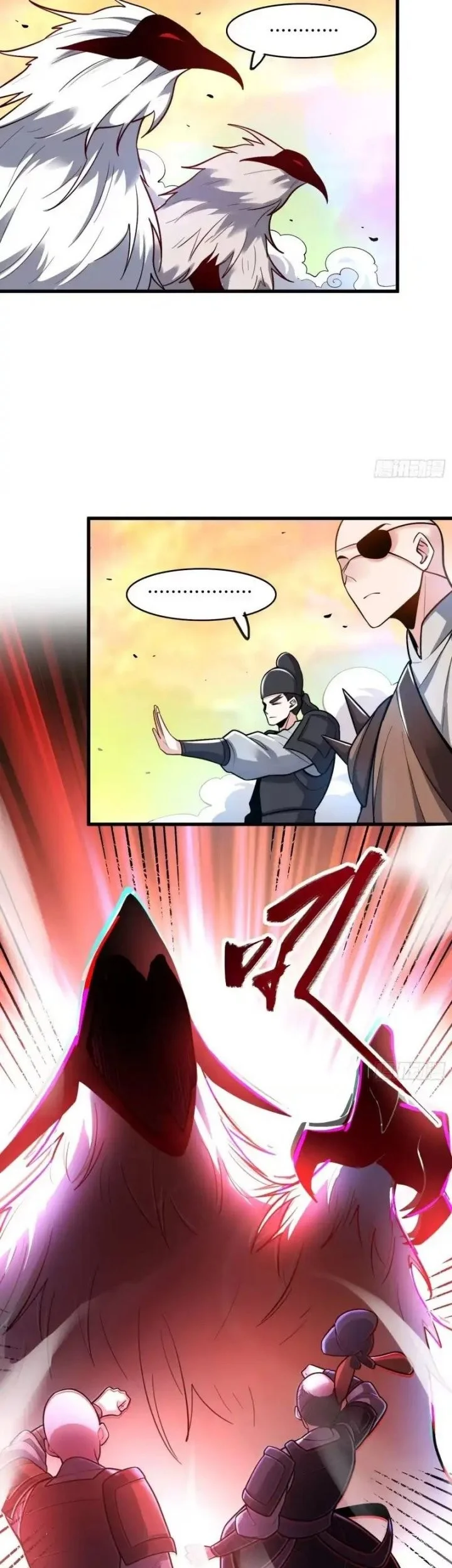 I’m Actually A Cultivation Bigshot Chapter 598 - halaman 40