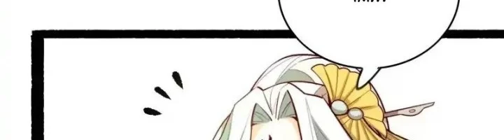 I’m Actually A Cultivation Bigshot Chapter 599 - halaman 23