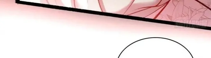 I’m Actually A Cultivation Bigshot Chapter 599 - halaman 31
