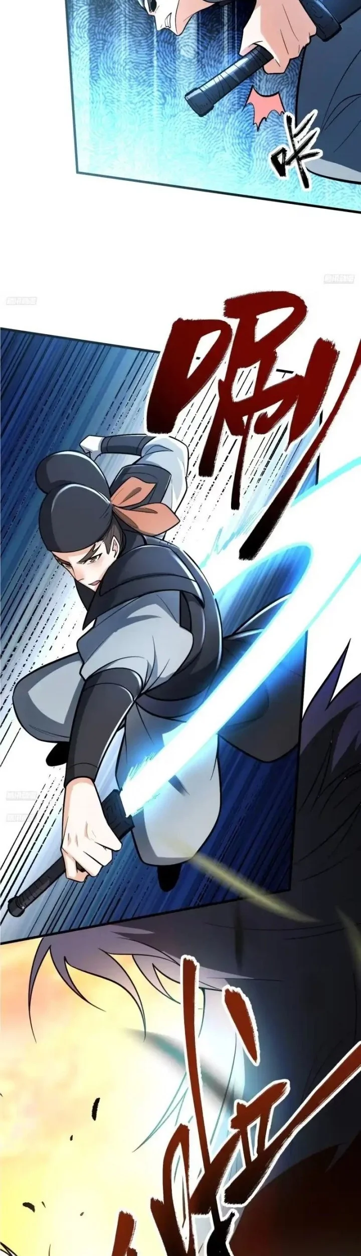 I’m Actually A Cultivation Bigshot Chapter 599 - halaman 6