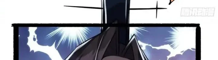 I’m Actually A Cultivation Bigshot Chapter 600 - halaman 13