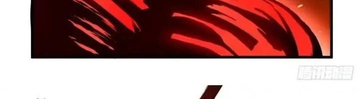 I’m Actually A Cultivation Bigshot Chapter 601 - halaman 27