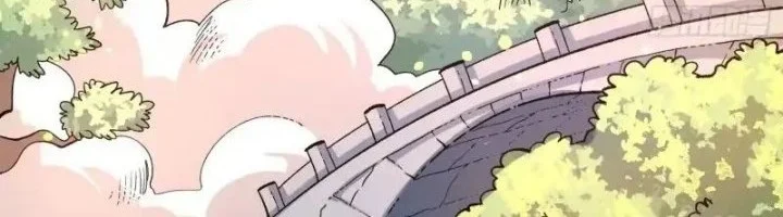 I’m Actually A Cultivation Bigshot Chapter 601 - halaman 29
