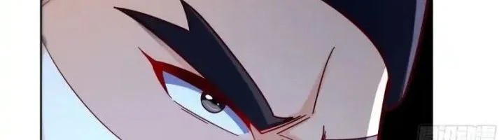 I’m Actually A Cultivation Bigshot Chapter 601 - halaman 41