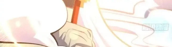 I’m Actually A Cultivation Bigshot Chapter 602 - halaman 17