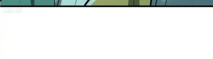 I’m Actually A Cultivation Bigshot Chapter 604 - halaman 13