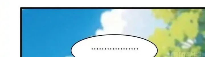 I’m Actually A Cultivation Bigshot Chapter 604 - halaman 17