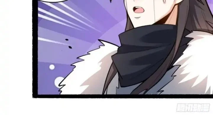 I’m Actually A Cultivation Bigshot Chapter 606 - halaman 32