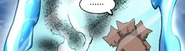 I’m Actually A Cultivation Bigshot Chapter 606 - halaman 40