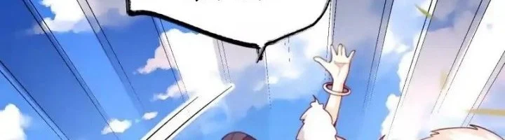 I’m Actually A Cultivation Bigshot Chapter 608 - halaman 19
