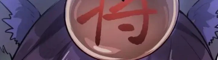 I’m Actually A Cultivation Bigshot Chapter 608 - halaman 37