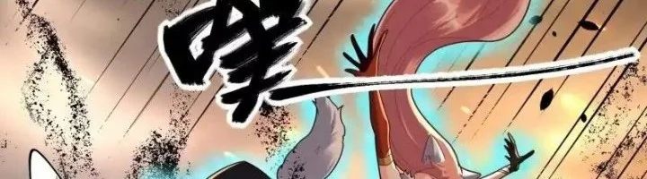 I’m Actually A Cultivation Bigshot Chapter 609 - halaman 21