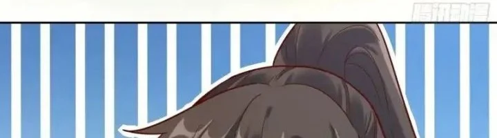 I’m Actually A Cultivation Bigshot Chapter 609 - halaman 41