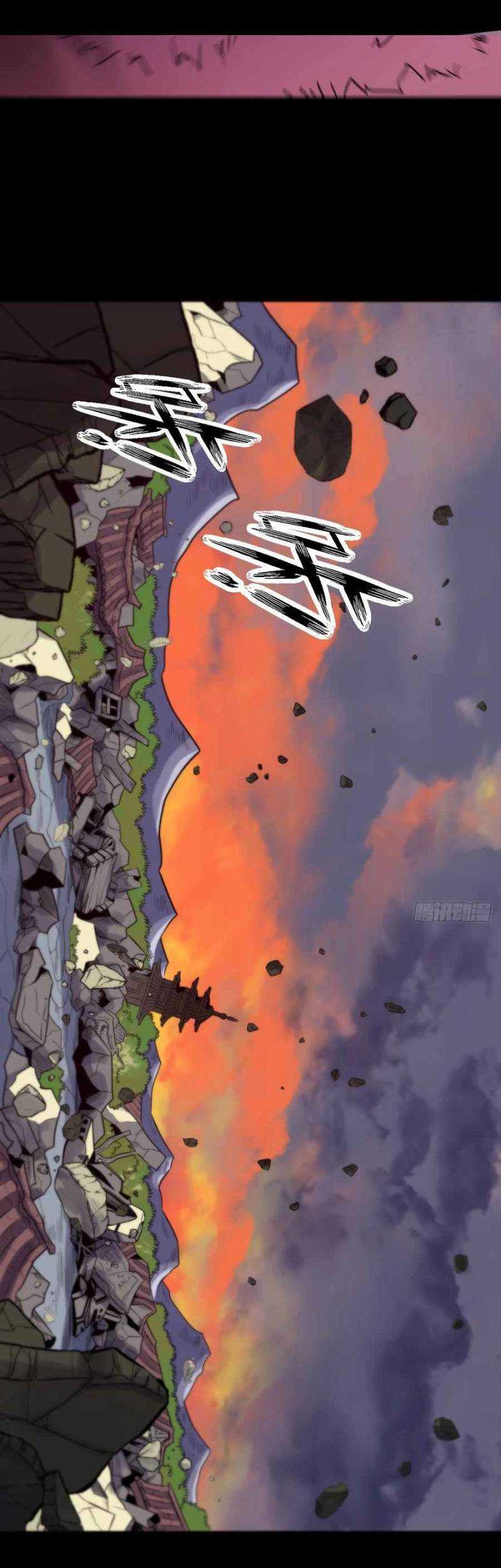 I’m Actually A Cultivation Bigshot Chapter 64 - halaman 24
