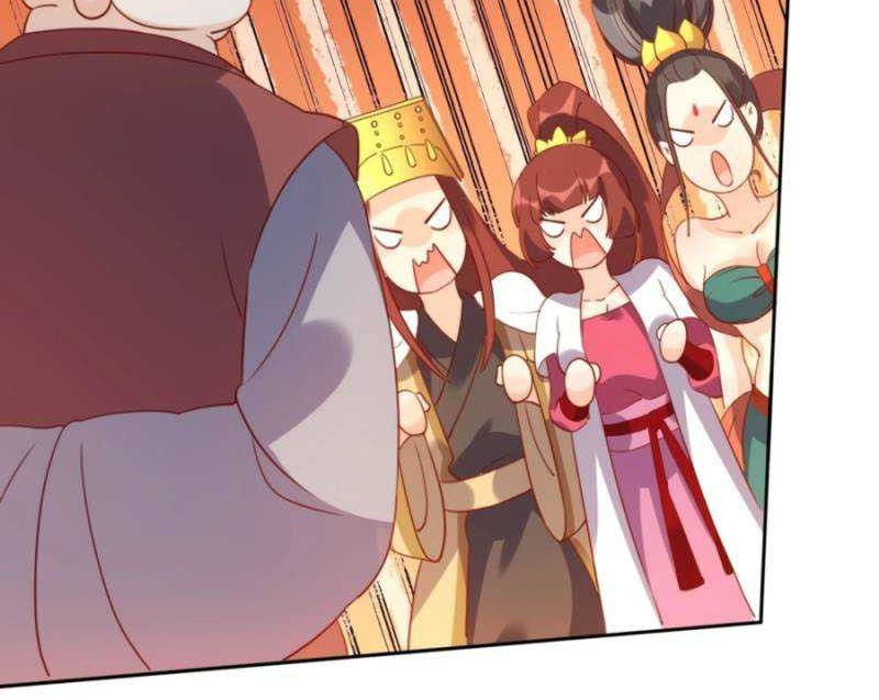 I’m Actually A Cultivation Bigshot Chapter 69 - halaman 26
