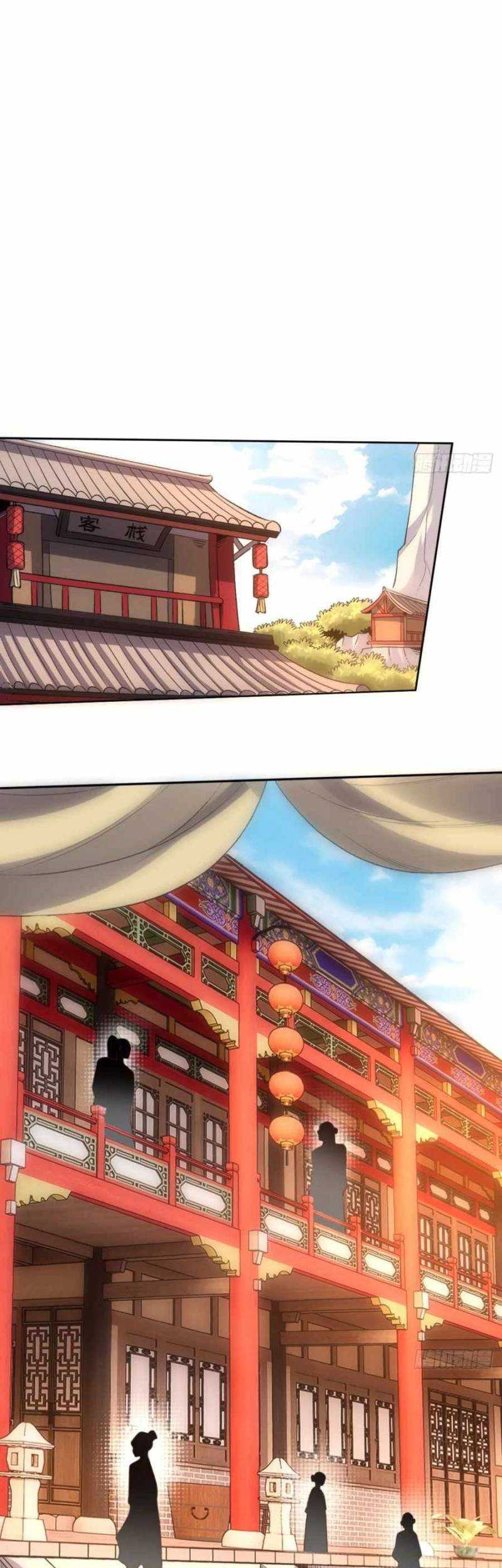 I’m Actually A Cultivation Bigshot Chapter 72 - halaman 11