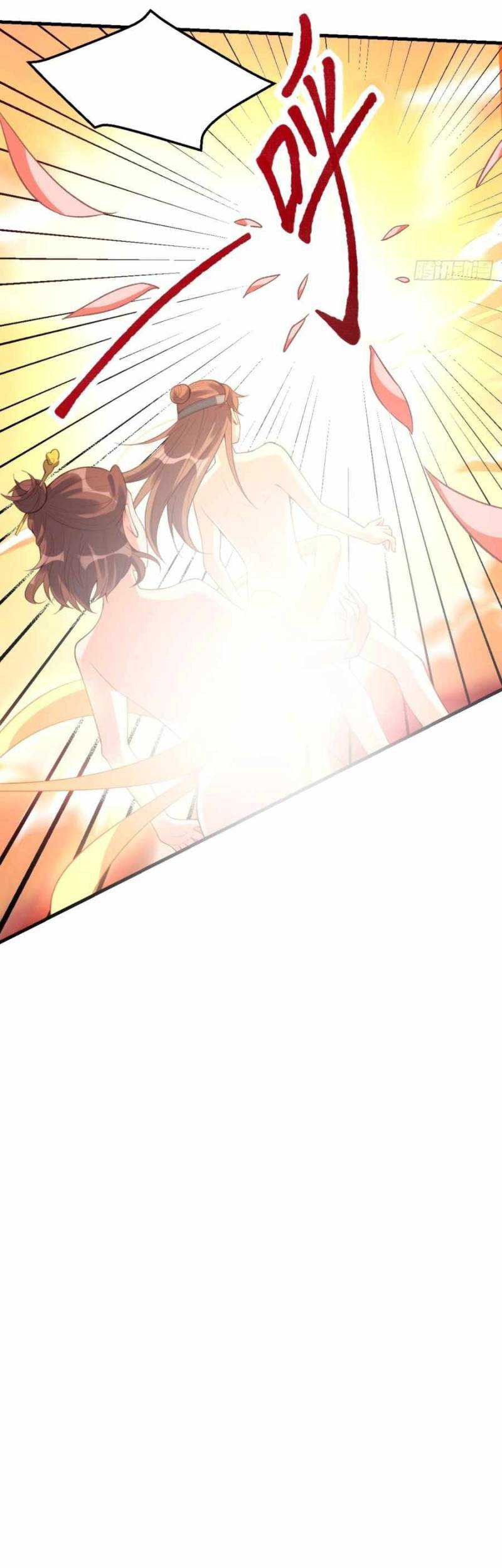 I’m Actually A Cultivation Bigshot Chapter 75 - halaman 19