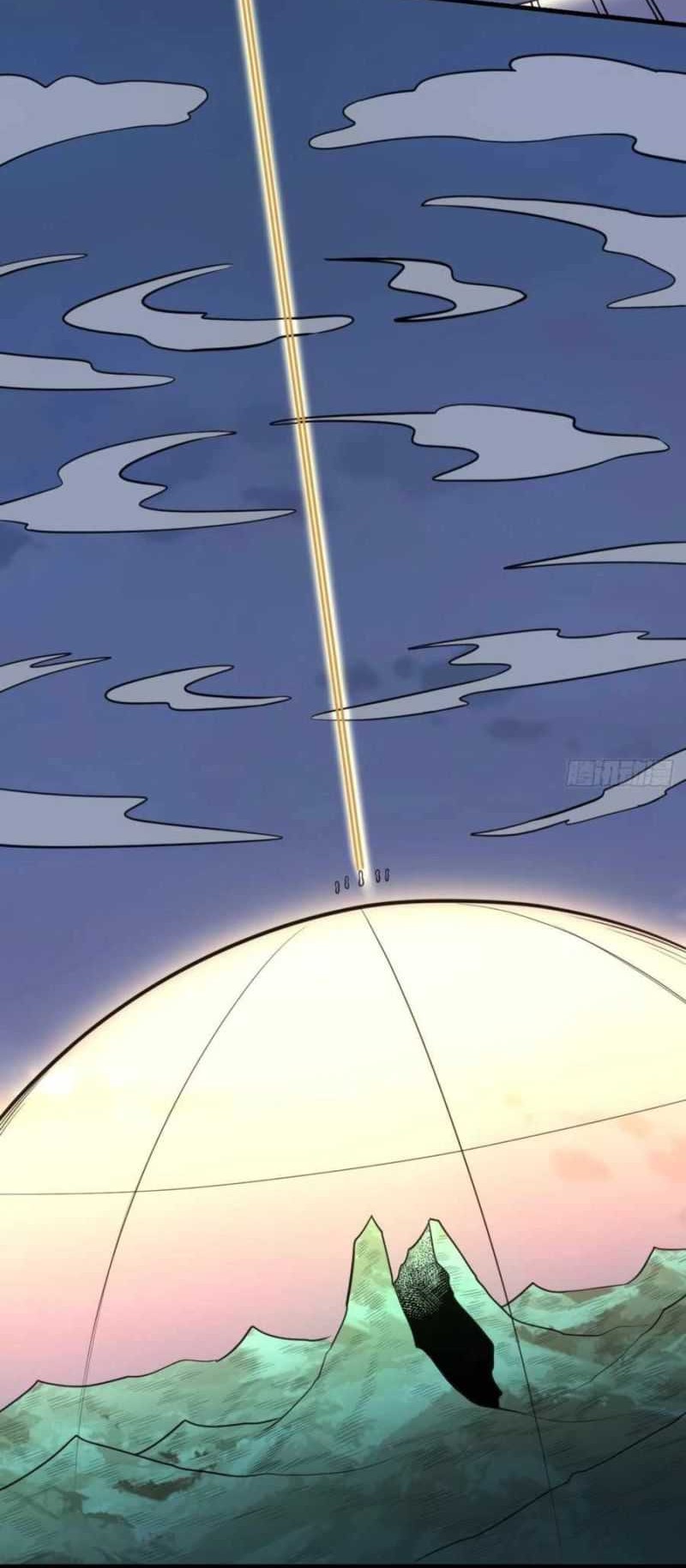 I’m Actually A Cultivation Bigshot Chapter 77 - halaman 24