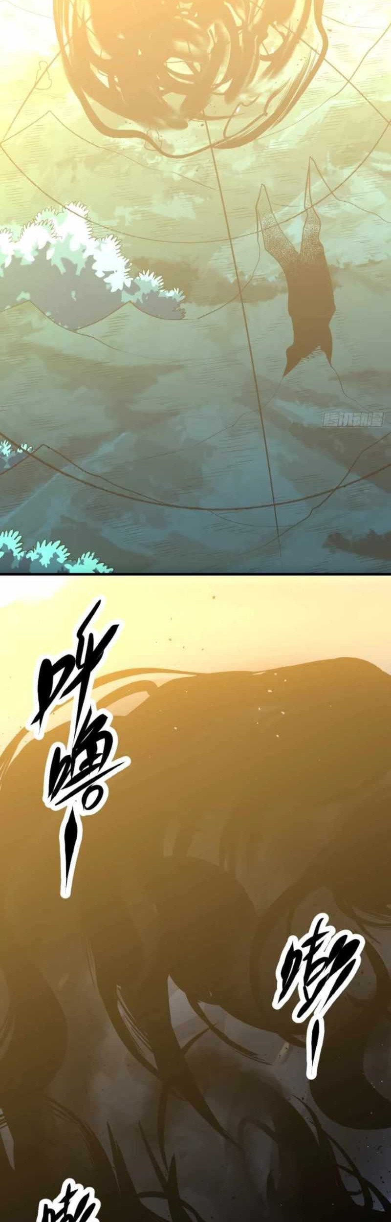 I’m Actually A Cultivation Bigshot Chapter 77 - halaman 26