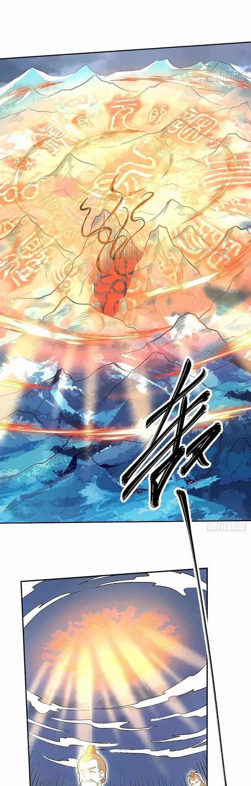 I’m Actually A Cultivation Bigshot Chapter 78 - halaman 12