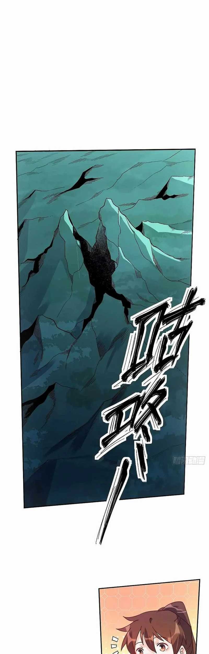 I’m Actually A Cultivation Bigshot Chapter 78 - halaman 4
