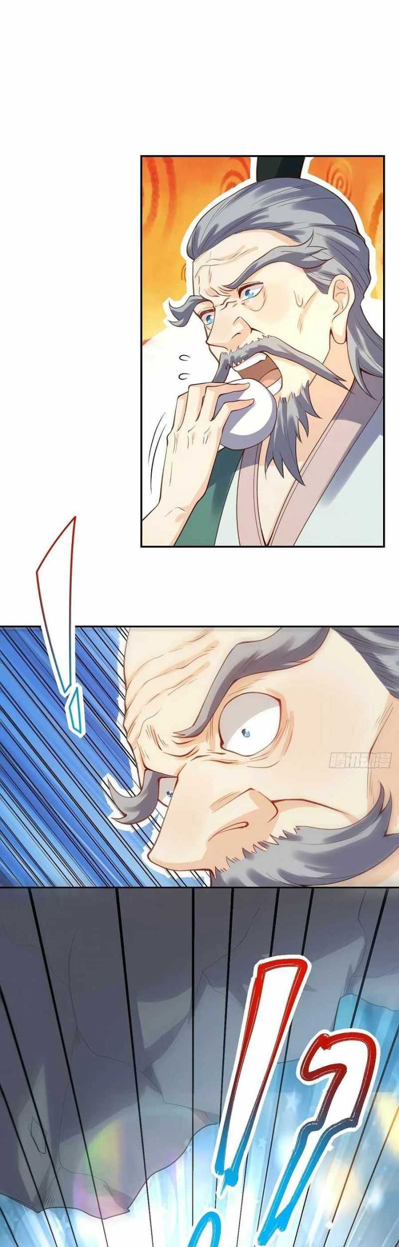 I’m Actually A Cultivation Bigshot Chapter 81 - halaman 26