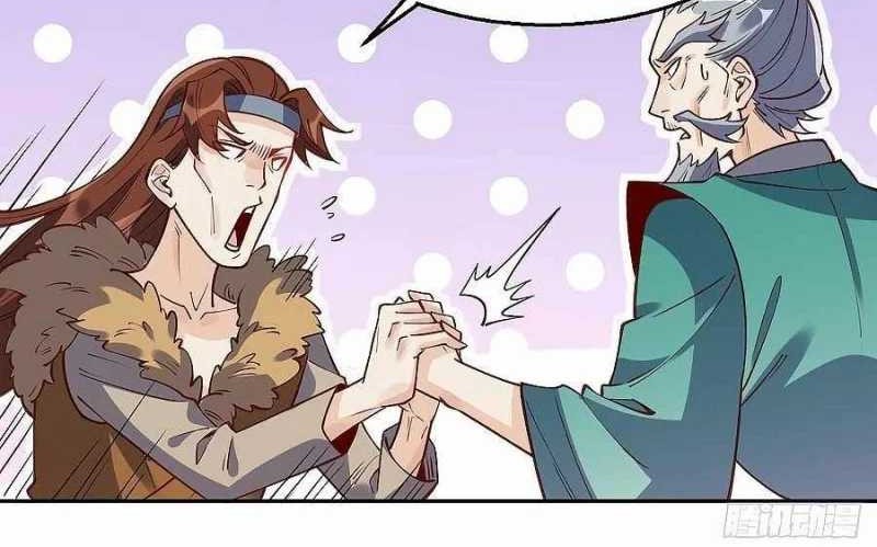 I’m Actually A Cultivation Bigshot Chapter 86 - halaman 4