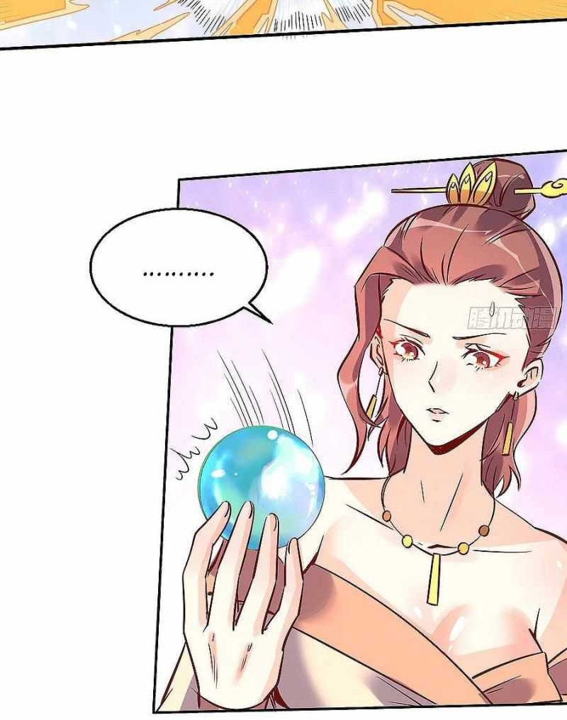 I’m Actually A Cultivation Bigshot Chapter 88 - halaman 17