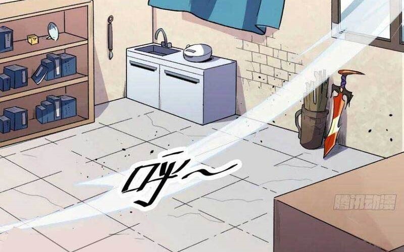 I’m Actually A Cultivation Bigshot Chapter 9 - halaman 32