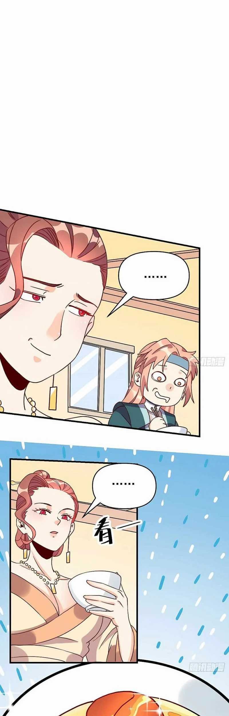 I’m Actually A Cultivation Bigshot Chapter 92 - halaman 42