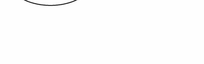 I’m Actually A Cultivation Bigshot Chapter 96 - halaman 34