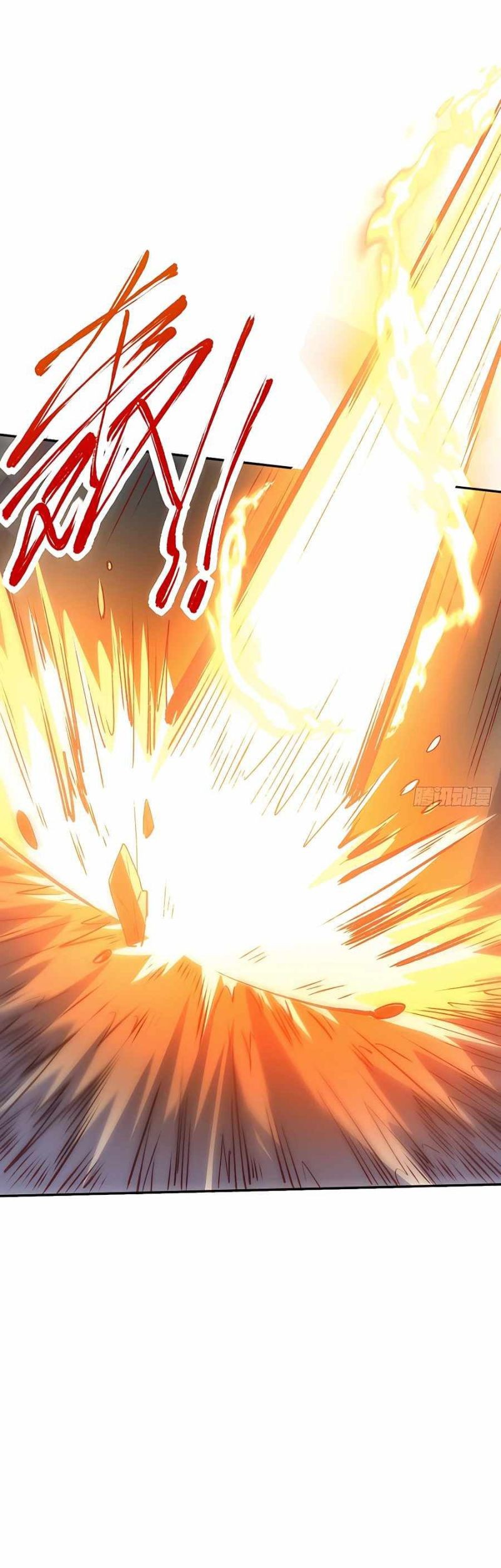 I’m Actually A Cultivation Bigshot Chapter 98 - halaman 34