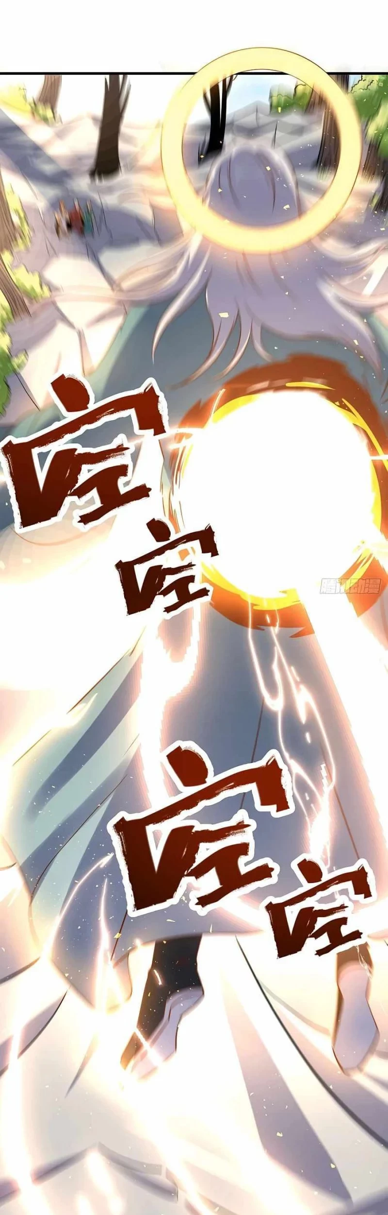 I’m Actually A Cultivation Bigshot Chapter 99 - halaman 14